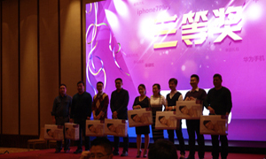 59����̳��