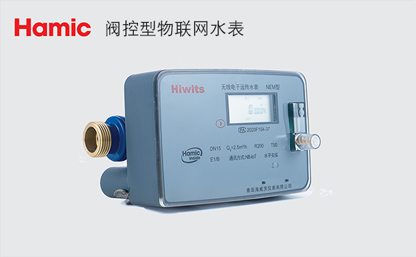 �޴�ˮ��-�����ͣ�����ͨѶ��